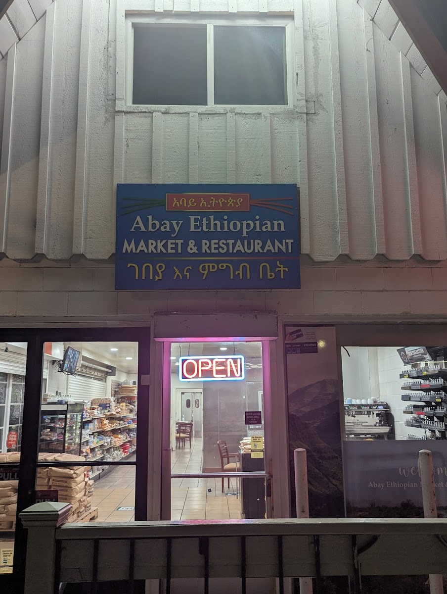 Abay Ethiopian Market And Restaurant